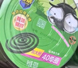 超威蚊香盘40圈*3盒基孔肯雅热户外微烟蚊香防蚊驱蚊灭蚊盘香艾草清香 实拍图