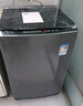 海尔（Haier） 全自动波轮洗衣机 10KG 家用宿舍出租房 一级能效 家电国家补贴以旧换新京东自营 XQB100-Z719 实拍图