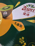 佳沛（zespri）新西兰阳光金奇异果 8个装 特大果单果重约122-146g 水果猕猴桃 实拍图