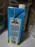 德运（Devondale）全脂纯牛奶澳洲原装进口原生高钙1L*10盒/箱装早餐 实拍图