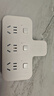 公牛（BULL）转换插头/品字形一转三插座/无线转换插座/电源转换器 适用卧室、厨房 3位分控开关插座  实拍图