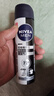 妮维雅（NIVEA）男士黑白出众爽身气雾 150ml*2（ 夏季  腋下抑汗 干爽） 实拍图