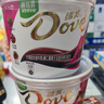 德芙（Dove）年货多口味巧克力43g大条装*12条礼盒元旦跨年新年礼物团购送员工 榛仁巧克力【12条/盒】盒装516g 实拍图