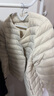 鸭鸭（YAYA）佟丽娅同款轻薄羽绒服女新款冬季短款圆领内胆修身时尚薄外套男 米白色【女款无领】 XL 【建议115-125斤】 实拍图