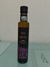 全食物日记妆食记有机紫苏籽油 亚麻酸紫苏油一级冷榨苏子油 直接喝的紫苏油 有机紫苏籽油250mL*1瓶 实拍图