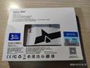朗科（Netac）120GB SSD固态硬盘 SATA3.0接口 N530S超光系列 电脑升级核心组件  实拍图