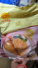 CP正大食品雪花鸡排2斤约10片 冷冻 鸡胸肉炸鸡排鸡扒酥脆大块鸡肉 实拍图