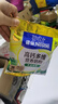 雀巢（Nestle）高钙多维奶粉袋装300g成人奶粉中老年学生男士女士 实拍图