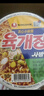农心 韩国进口 辣牛肉味汤拉面六连碗86g*6碗方便面夜宵泡面 实拍图