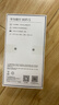 华为随身wifi5移动无线wifi4G全网通免插卡车载随行mifi路由插卡高速热点上网宝长续航全国三网流量新 随行WiFi5曜石黑【三网切换】 30天免费试用|送1500G高速流量 实拍图