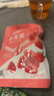 良品铺子 草莓脆20g 冻干草莓干水果干零食办公室小吃果干蜜饯休闲食品 实拍图