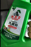 水卫士洗碗粉1kg*2瓶洗碗机洗涤清洁剂洗碗块洗涤粉耗材全机型水卫仕2kg 实拍图
