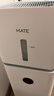 Mate 蒸发式加湿器适配米家无白雾加湿器家用母婴办公室卧室银离子手机智能控制 适配小米2/2S/F1净化器加湿器 800mL/h 加湿器 实拍图