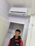 TCL空调京东联名真省电SE大1.5匹新一级能效变频纯铜管挂机冷暖壁挂式卧室KFR-35GW/JD21+B1国家补贴 实拍图