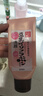 莎娜SANA豆乳美肌泛醌洗面奶女辅酶q10呵护肌肤屏障洁面乳150g 实拍图