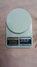 厨房电子秤家用小型烘焙克称高精度称重食物秤克数秤中药玉石金属 【电池款】量程5kg/精度1g 实拍图