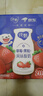 蒙牛纯甄草莓果粒风味酸奶211g*10盒 常温酸牛奶 礼盒装定制 京东专供 实拍图