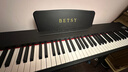 贝琪（Betsy）B351电钢琴88键重锤成人儿童电子钢琴家用练习初学者专业考级钢琴 B351Pro-重力度88键木纹黑 实拍图