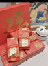 七春茶叶武夷山岩茶乌龙茶大红袍肉桂四大岩茶组合500g 年货节自己喝 实拍图