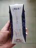 蒙牛特仑苏纯牛奶250ml*10盒 3.8g乳蛋白/100ml 精美送礼盒装 实拍图
