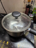 苏泊尔（SUPOR）奶锅泡面锅304不锈钢宝宝辅食锅汤锅热牛奶小奶锅电磁炉燃气通用 实拍图