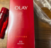 玉兰油（OLAY）大红瓶精华水150ml保湿抗皱紧致抗衰老爽肤水护肤品生日礼物女 实拍图