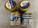 雅培益力佳SR 高血糖适用补充蛋白质营养粉 辅助降血糖400g香草味 益力佳SR 400g*4罐 实拍图