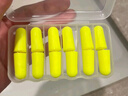 3M宁系列高降噪隔音学习超柔软更舒适防噪音耳塞听力防护6副/盒 实拍图