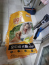 爱倍品卓犬儿欢成犬狗粮 小型中大型犬通用田园犬金毛泰迪柯基哈士奇 实惠囤货装20斤 实拍图
