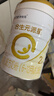 合生元（BIOSTIME）派星 较大婴儿配方奶粉2段(6-12个月)新国标 800g*4罐 实拍图