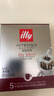 ILLY意利（illy）挂耳咖啡（深度烘焙）滤挂式焙炒咖啡粉45g/5片 实拍图