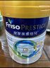 美素佳儿（Friso）皇家系列 港版4段 (3岁及以上) HMO儿童配方奶粉800g/罐  实拍图