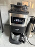 松下（Panasonic）【政府补贴】美式全自动咖啡机 研磨一体 家用小型 豆粉两用一键清洁智能保温咖啡壶 送礼 NC-A705 实拍图