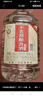 不老潭粮食酒浓香型桶装高粱酒高度散装白酒自饮泡酒窖藏壹号 52度 5L 实拍图