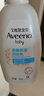 艾惟诺（Aveeno）艾维诺润肤乳露 婴儿童身体乳保湿补水滋润干痒宝宝儿童面霜354g 实拍图