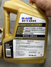 美孚（Mobil）美孚1号金美孚 全合成汽机油 0W-40 SN 5L 海外原装进口 汽车保养 实拍图