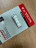 闪迪（SanDisk）64GB USB3.2 U盘 CZ74 读速高达300MB/s 金属高速u盘 安全加密 学习办公投标大容量优盘 实拍图