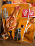 萨啦咪（Salami）香辣味小鸡腿 网红鸡肉小零食特产小吃熟食卤味休闲食品16g*12包 实拍图