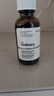 THE ORDINARY多肽+1%蓝铜胜肽精华抗老修复抗氧30ml 面部精华男女生生日礼物 实拍图