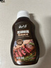 云山半黑胡椒酱黑椒汁300g 0添加防腐剂 烧烤肉牛排意面酱 0脂肪拌面酱 实拍图