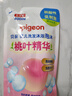 贝亲（Pigeon）婴儿洗发水沐浴露  洗发沐浴二合一 补充装桃叶精华 400ml IA228 实拍图