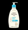 艾惟诺（Aveeno）艾维诺润肤乳露 婴儿童身体乳保湿补水滋润干痒宝宝儿童面霜354g 实拍图