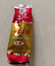 猴王牌 猴王小特茉莉花茶浓香型茶叶散装袋装口粮茶茶叶 小特100g*5袋 实拍图