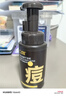 C咖祛痘氨基酸泡沫洗面奶150ml*2温和控油平衡净痘男女圣诞节礼物 实拍图