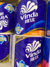 维达（Vinda）有芯卷纸【孙颖莎推荐】蓝色经典4层140克*27卷 卫生纸纸巾 整箱 实拍图