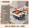 美的（Midea）火锅专用锅 电火锅 电煮锅8L多功能锅 鸳鸯锅分区控温 分体式多用途锅火锅锅HGS382712 实拍图