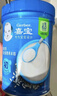 嘉宝（GERBER）婴幼儿高铁米粉维C加铁原味宝宝辅食米糊250g6-12个月 100%真验厂 实拍图