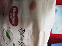 好奇（Huggies）铂金装拉拉裤 【多仓直发】婴儿尿不湿 成长裤  小桃裤 超薄透气 XXL50片【15kg以上】 晒单实拍图