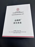 南京同仁堂脱毛膏永久去毛根不再生长私密处胡子腋下面部腋毛全身男女士专用 一盒69【100g脱毛膏+50ml精华】 实拍图