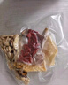 半山农 当归参芪炖汤料50g*5 煲汤中药材料黄芪党参炖乌鸡鸽子汤料包 晒单实拍图